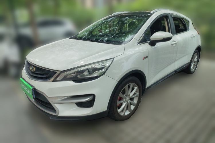 Used Geely Auto Emgrand GS 2016 Sport Edition 1.3T Automatic LingShang Model Guazi used car, China used car export, Used car for sale, Used  cars, Cheapest cars for sale