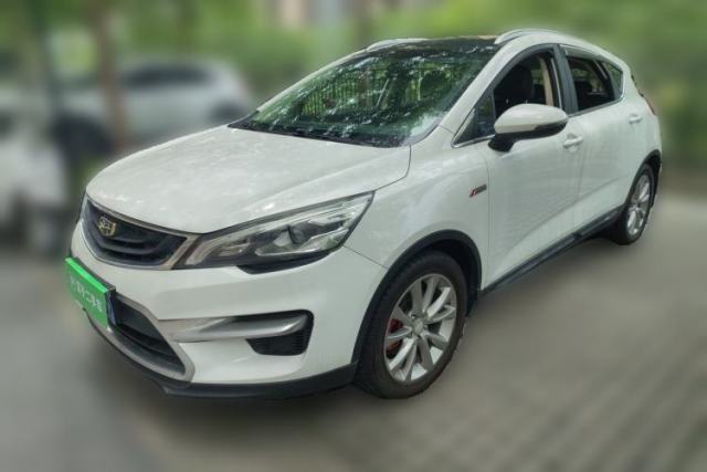 Used Geely Auto Emgrand GS 2016 Sport Edition 1.3T Automatic LingShang Model