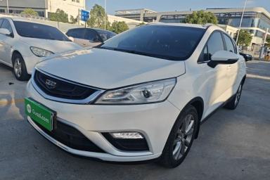 Used Geely Auto Emgrand GS 2016 Elegant Edition 1.8L Manual LingShang Model