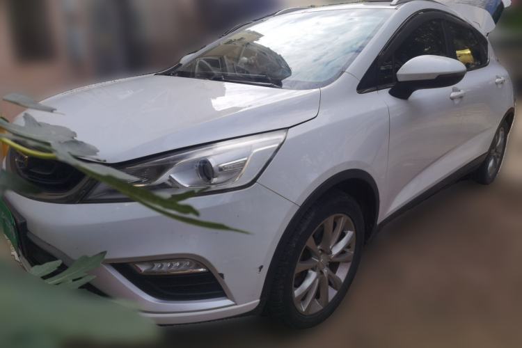 Used Geely Auto Emgrand GS 2016 Elegant Edition 1.8L Automatic LingShang Model Guazi used car, China used car export, Used car for sale, Used cars, Cheapest cars for sale