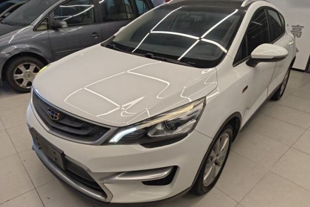 Used Geely Auto Emgrand GS 2016 Sport Edition 1.3T Automatic LingShang Model
