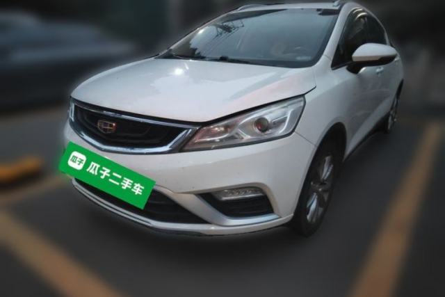 Used Geely Auto Emgrand GS 2016 Elegant Edition 1.8L Manual Fashion Model