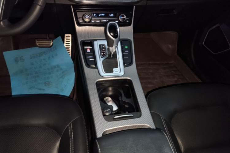 Used Geely Auto Emgrand GS 2016 Sport Edition 1.3T Automatic LingShang Model Gear Lever