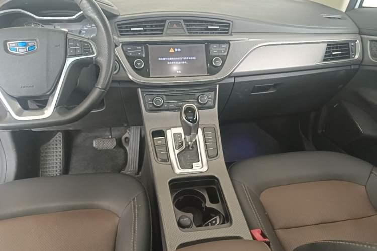 Used Geely Auto Emgrand GS 2016 Elegant Edition 1.3T Automatic ZhenShang Model Gear Lever