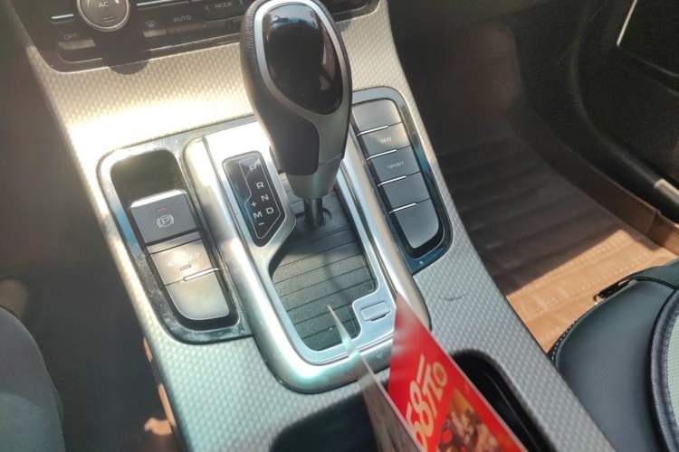 Used Geely Auto Emgrand GS 2016 Elegant Edition 1.8L Automatic LingShang Model Gear Lever