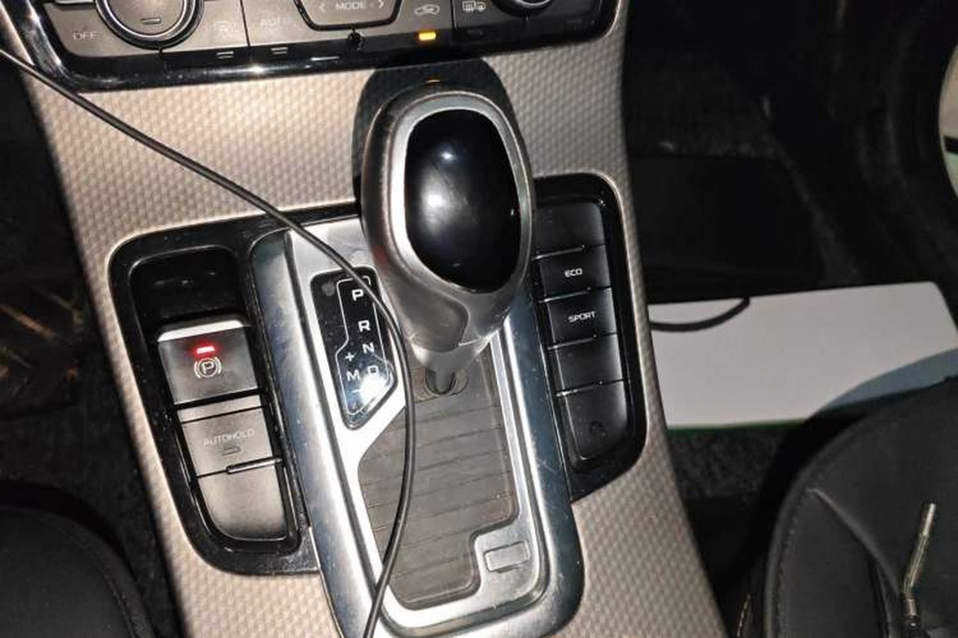 Used Geely Auto Emgrand GS 2016 Sport Edition 1.3T Automatic ZhenShang Model Gear Lever