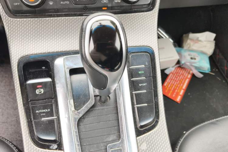 Used Geely Auto Emgrand GS 2016 Elegant Edition 1.3T Automatic LingShang Model Gear Lever