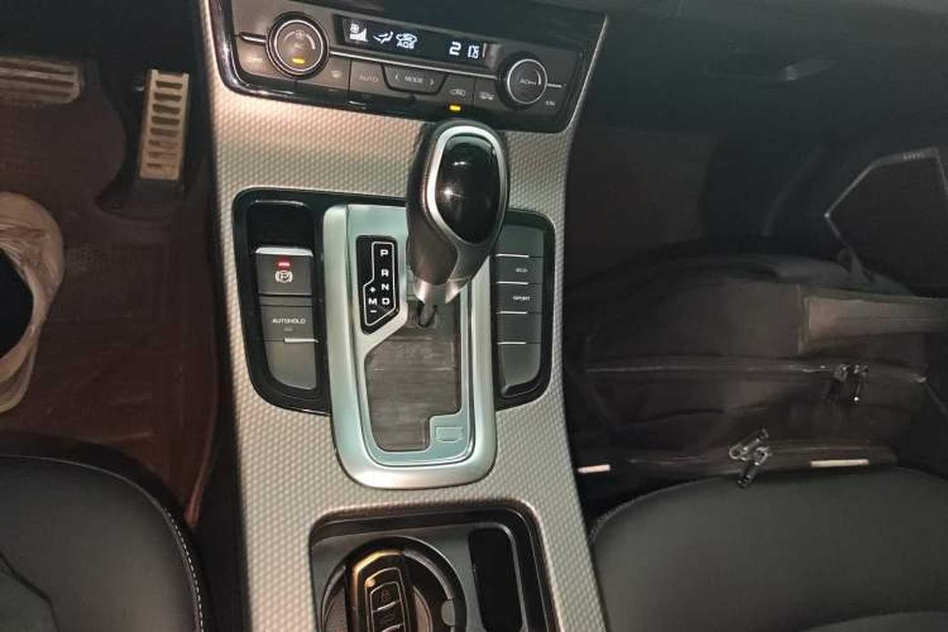 Used Geely Auto Emgrand GS 2016 Sport Edition 1.8L Automatic LingShang Model Gear Lever