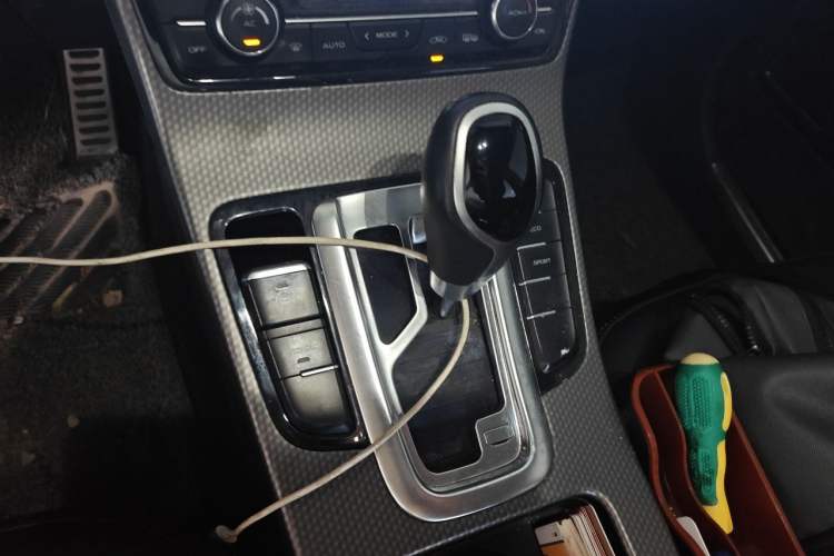 Used Geely Auto Emgrand GS 2016 Sport Edition 1.3T Automatic LingShang Model Gear Lever