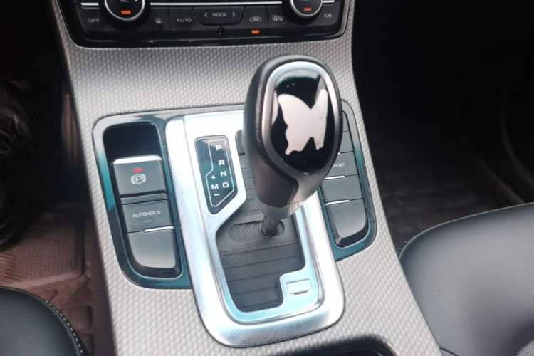 Used Geely Auto Emgrand GS 2016 Elegant Edition 1.3T Automatic LingShang Model Gear Lever