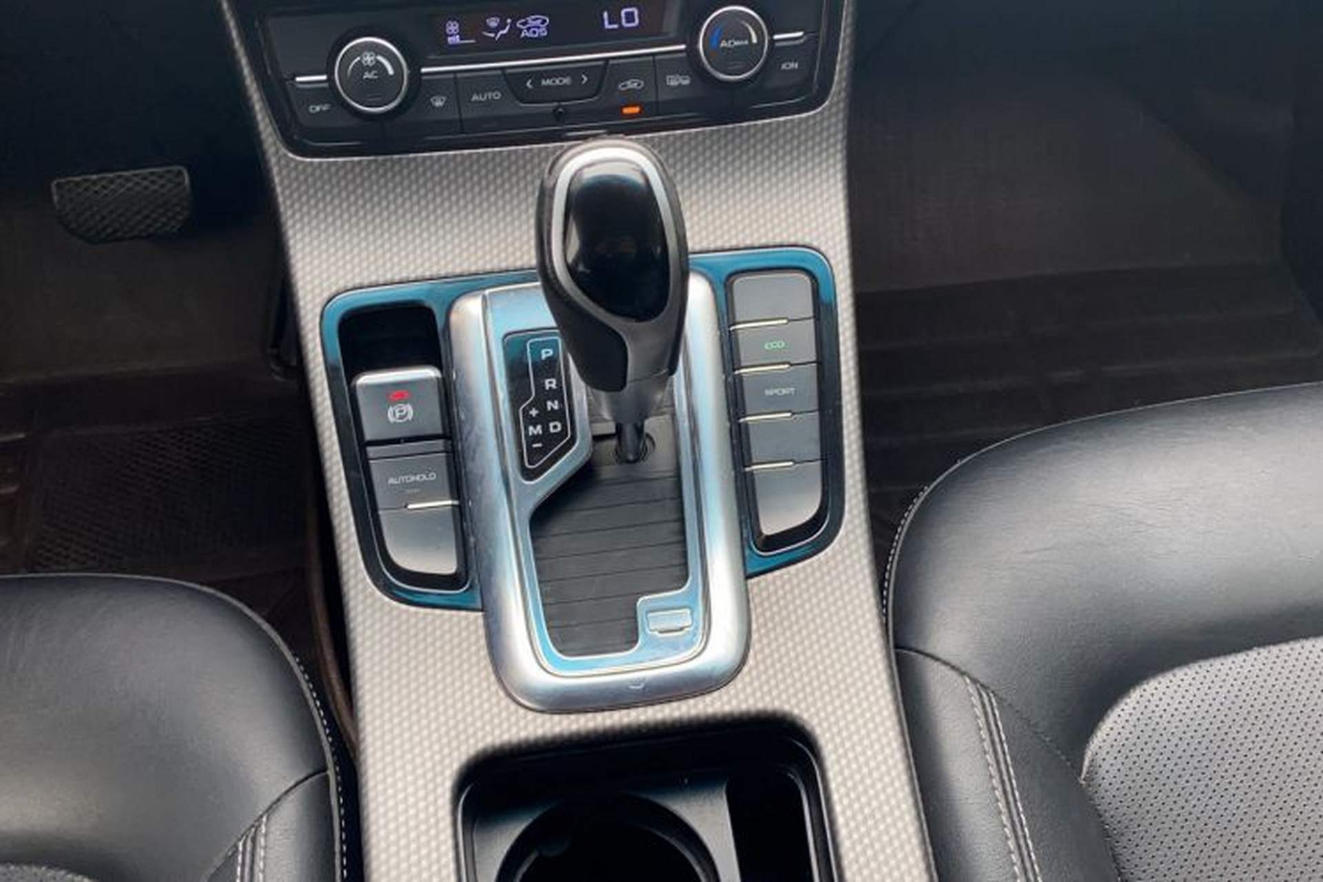 Used Geely Auto Emgrand GS 2016 Elegant Edition 1.3T Automatic LingShang Model Gear Lever