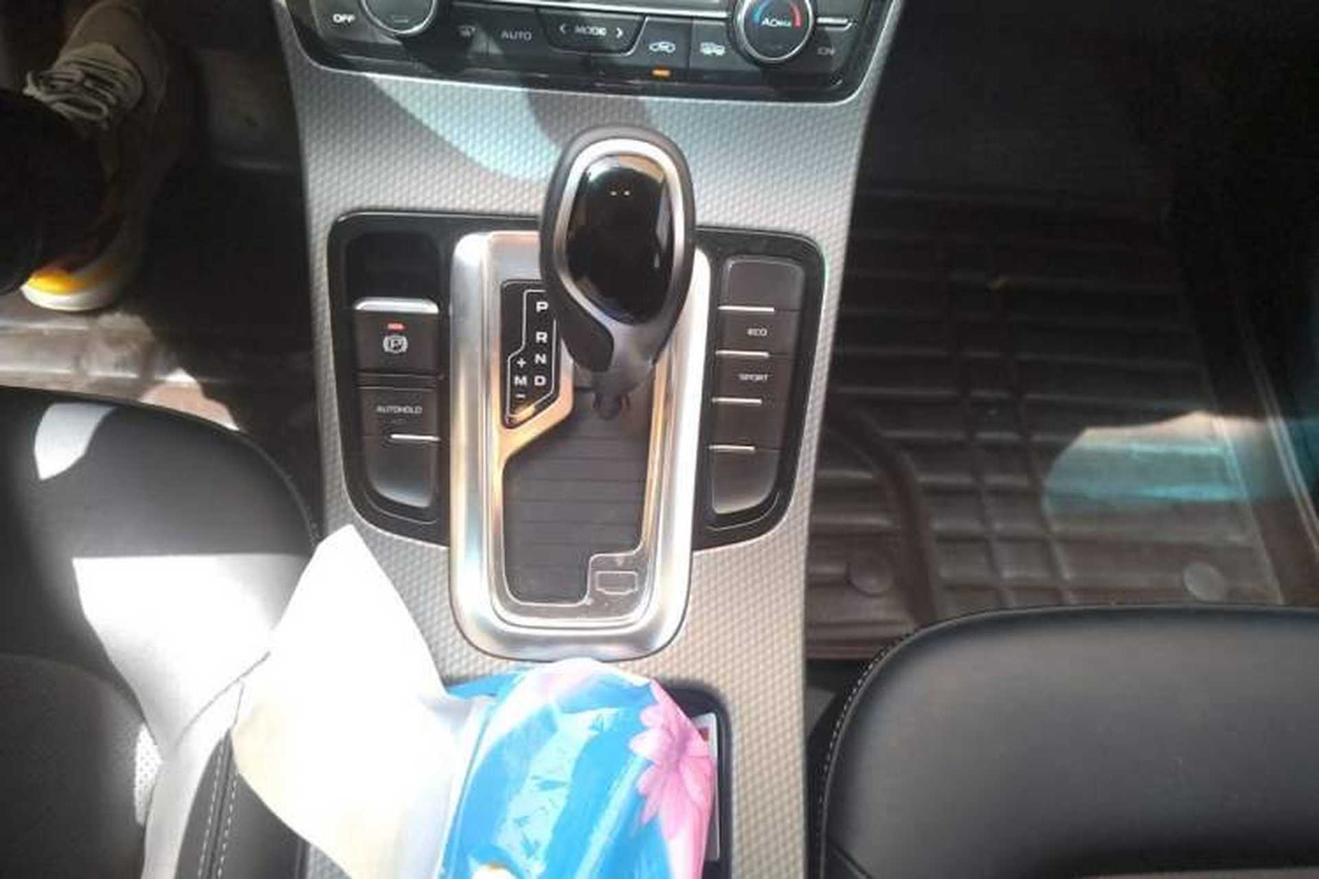 Used Geely Auto Emgrand GS 2016 Elegant Edition 1.3T Automatic LingShang Model Gear Lever