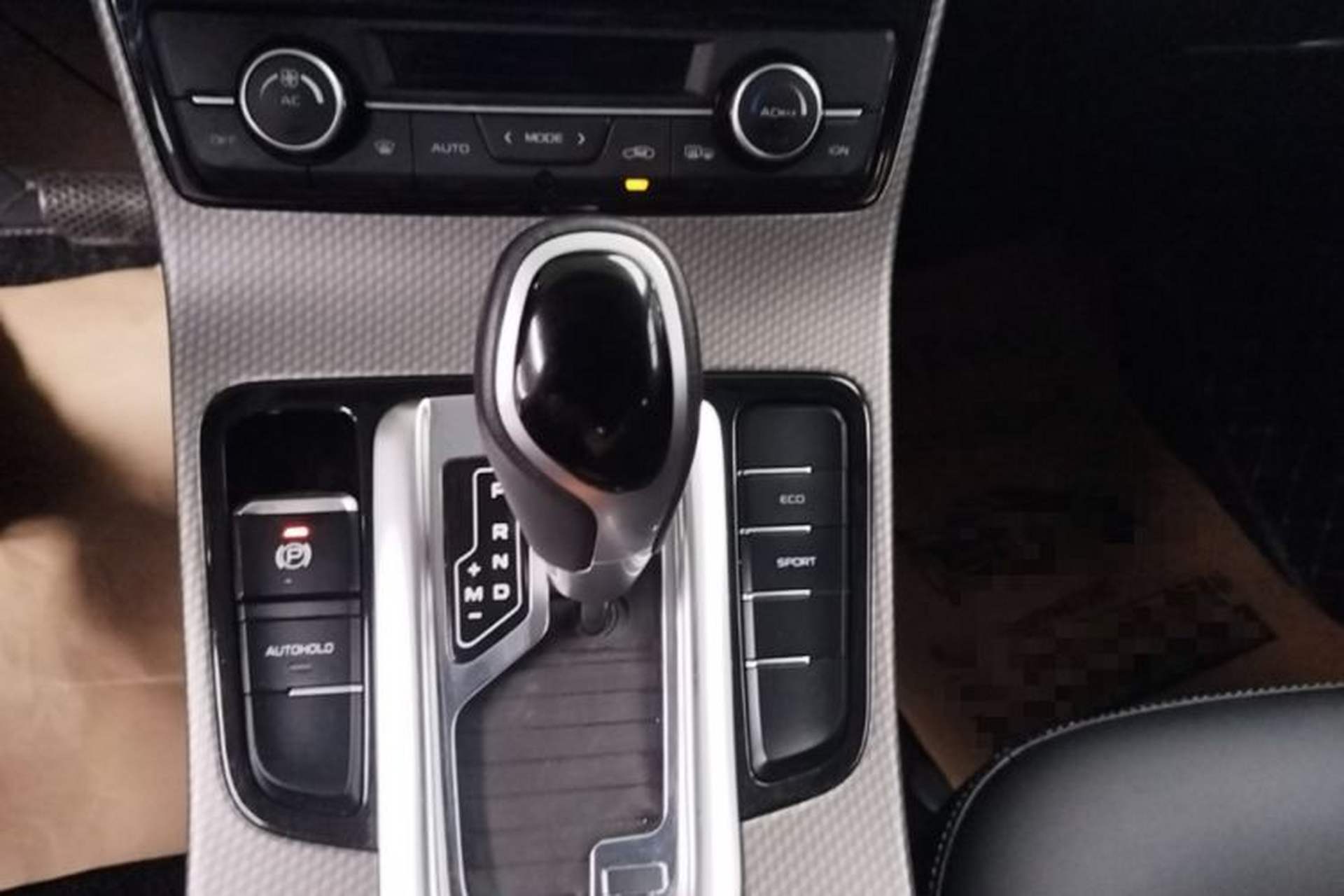 Used Geely Auto Emgrand GS 2016 Elegant Edition 1.3T Automatic LingShang Model Gear Lever