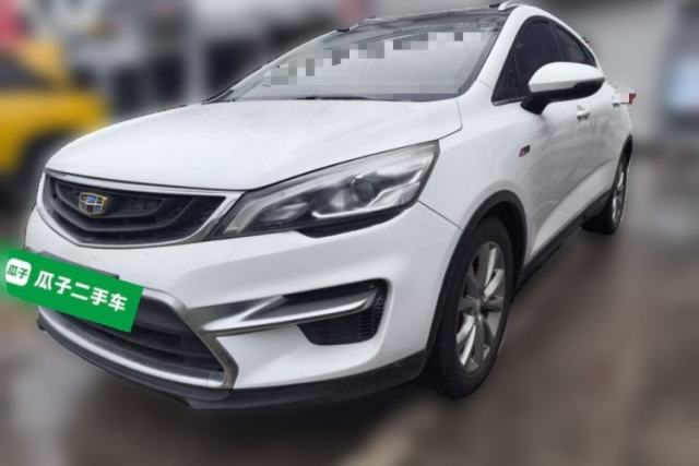 Used Geely Auto Emgrand GS 2016 Sport Edition 1.3T Manual LingShang Model