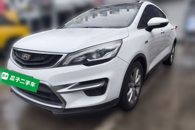Used Geely Auto Emgrand GS 2016 Sport Edition 1.3T Manual LingShang Model Guazi used car, China used car export, Used car for sale, Used  cars, Cheapest cars for sale