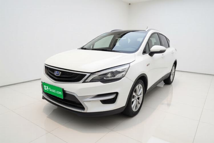 Geely Auto Emgrand GS 2016 Sport Edition 1.3T Automatic LingShang Model usata Guazi used car, China used car export, Used car for sale, Used  cars, Cheapest cars for sale