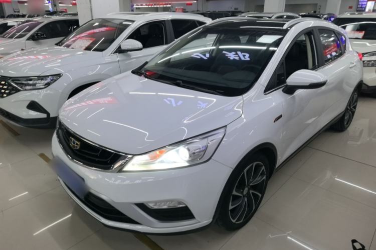 Ojetý Geely Auto Emgrand GS 2016 Elegant Edition 1.3T Automatic ZhenShang Model Guazi used car, China used car export, Used car for sale, Used  cars, Cheapest cars for sale
