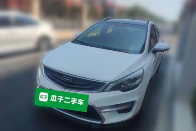 Used Geely Auto Emgrand GS 2016 Sports Edition 1.8L Manual LingShang Model