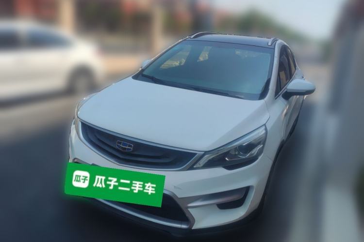 Used Geely Auto Emgrand GS 2016 Sports Edition 1.8L Manual LingShang Model Guazi used car, China used car export, Used car for sale, Used  cars, Cheapest cars for sale