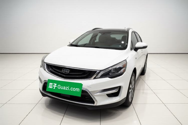 Gebrauchter Geely Auto Emgrand GS 2016 Sports Edition 1.8L Manual LingShang Model Guazi used car, China used car export, Used car for sale, Used  cars, Cheapest cars for sale