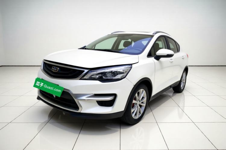 Used Geely Auto Emgrand GS 2016 Sport Edition 1.3T Manual LingShang Model Guazi used car, China used car export, Used car for sale, Used  cars, Cheapest cars for sale