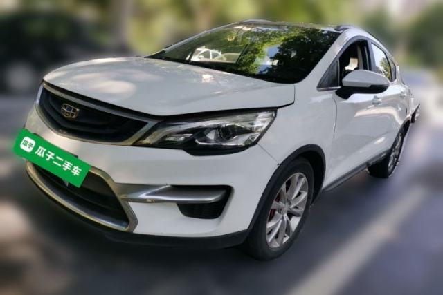 Used Geely Auto Emgrand GS 2016 Sport Edition 1.3T Manual LingShang Model