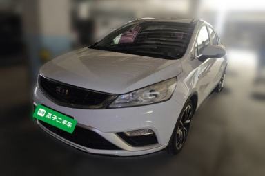 Used Geely Auto Emgrand GS 2016 Elegant Edition 1.3T Automatic ZhenShang Model