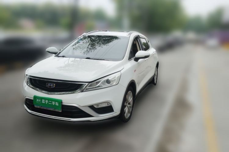 Used Geely Auto Emgrand GS 2016 Sport Edition 1.3T Automatic LingShang Model Guazi used car, China used car export, Used car for sale, Used  cars, Cheapest cars for sale