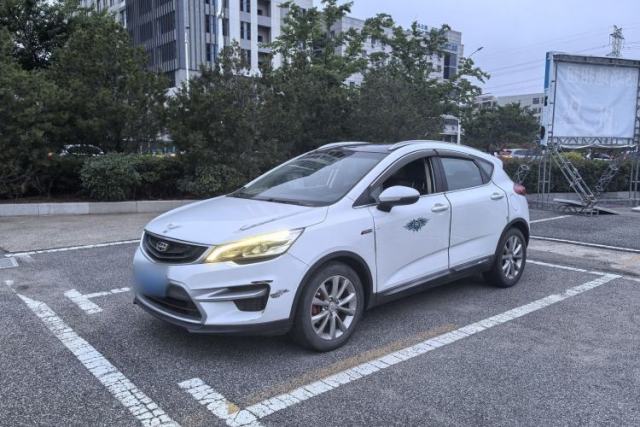 Used Geely Auto Emgrand GS 2016 Sport Edition 1.3T Manual LingShang Model