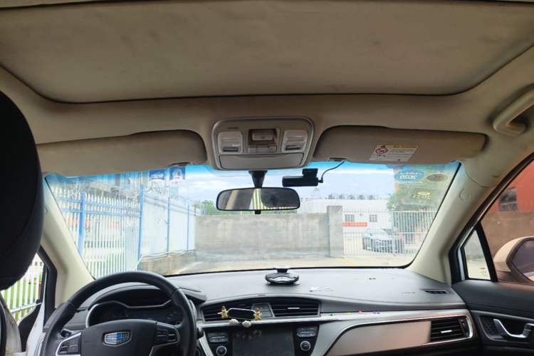 Used Geely Auto Emgrand GS 2016 Sport Edition 1.3T Automatic LingShang Model Headliner