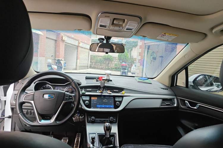 Used Geely Auto Emgrand GS 2016 Sports Edition 1.8L Manual LingShang Model Headliner