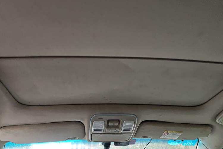 Used Geely Auto Emgrand GS 2016 Sport Edition 1.3T Automatic LingShang Model Headliner