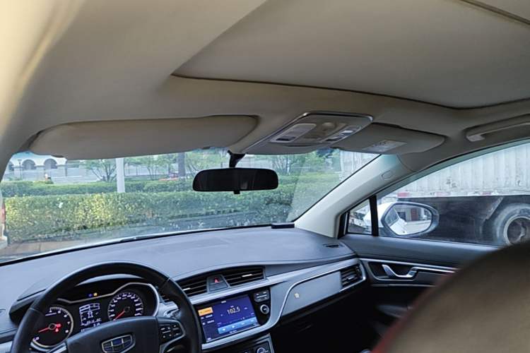 Used Geely Auto Emgrand GS 2016 Sport Edition 1.3T Manual LingShang Model Headliner