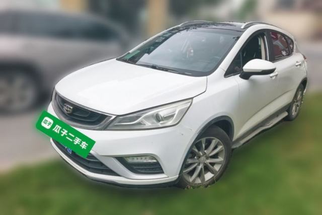 Used Geely Auto Emgrand GS 2016 Elegant Edition 1.8L Automatic LingShang Model