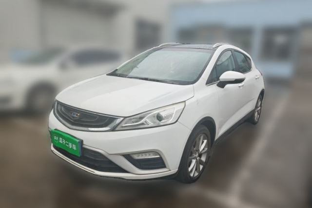 Used Geely Auto Emgrand GS 2016 Elegant Edition 1.8L Manual LingShang Model