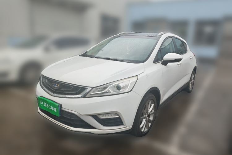 Ojetý Geely Auto Emgrand GS 2016 Elegant Edition 1.8L Manual LingShang Model Guazi used car, China used car export, Used car for sale, Used cars, Cheapest cars for sale