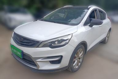 Used Geely Auto Emgrand GS 2016 Sports Edition 1.8L Manual LingShang Model