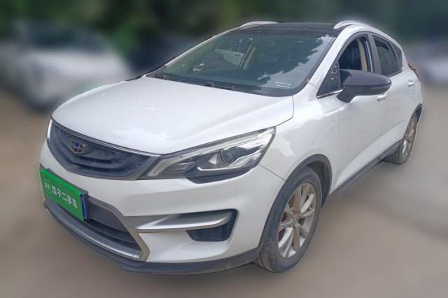 Used Geely Auto Emgrand GS 2016 Sports Edition 1.8L Manual LingShang Model