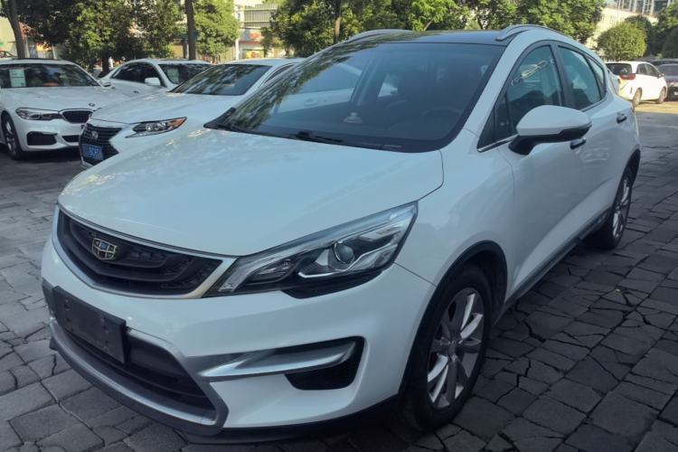 Used Geely Auto Emgrand GS 2016 Sports Edition 1.8L Manual LingShang Model Guazi used car, China used car export, Used car for sale, Used cars, Cheapest cars for sale
