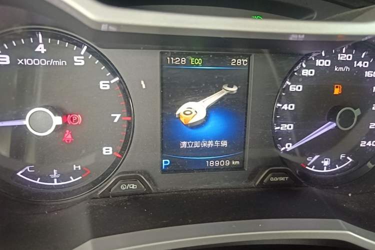 Used Geely Auto Emgrand GS 2016 Elegant Edition 1.3T Automatic ZhenShang Model Instrument Cluster