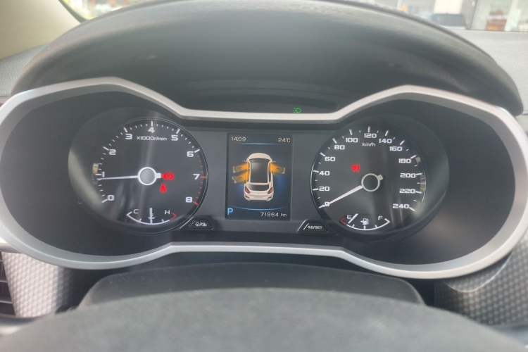 Used Geely Auto Emgrand GS 2016 Elegant Edition 1.3T Automatic ZhenShang Model Instrument Cluster