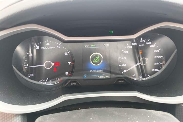 Used Geely Auto Emgrand GS 2016 Sport Edition 1.3T Automatic LingShang Model Instrument Cluster