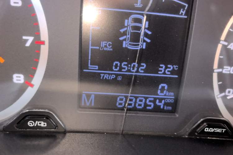 Used Geely Auto Emgrand GS 2016 Sport Edition 1.3T Manual LingShang Model Instrument Cluster