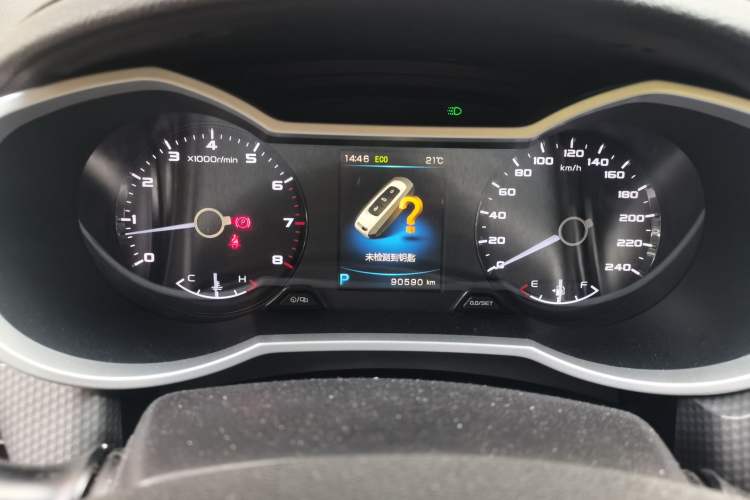 Used Geely Auto Emgrand GS 2016 Elegant Edition 1.3T Automatic ZhenShang Model Instrument Cluster