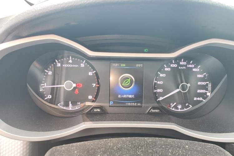 Used Geely Auto Emgrand GS 2016 Sport Edition 1.8L Automatic LingShang Model Instrument Cluster