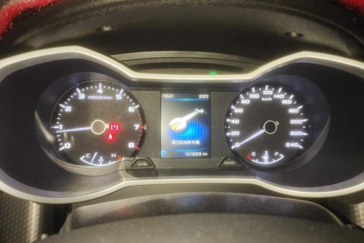 Used Geely Auto Emgrand GS 2016 Sport Edition 1.3T Automatic LingShang Model Instrument Cluster