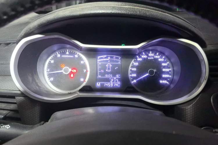 Used Geely Auto Emgrand GS 2016 Sports Edition 1.8L Manual LingShang Model Instrument Cluster