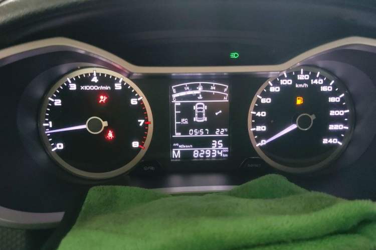 Used Geely Auto Emgrand GS 2016 Elegant Edition 1.8L Manual LingShang Model Instrument Cluster