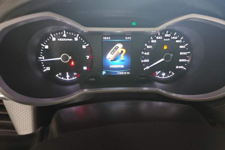 Used Geely Auto Emgrand GS 2016 Sport Edition 1.3T Automatic LingShang Model Instrument Cluster