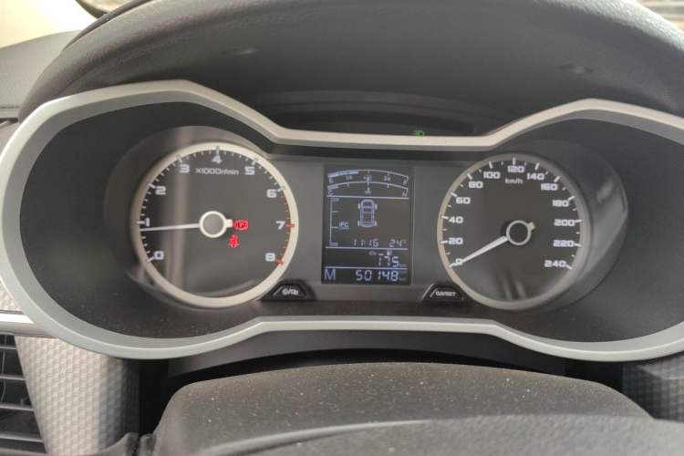 Used Geely Auto Emgrand GS 2016 Sports Edition 1.8L Manual LingShang Model Instrument Cluster